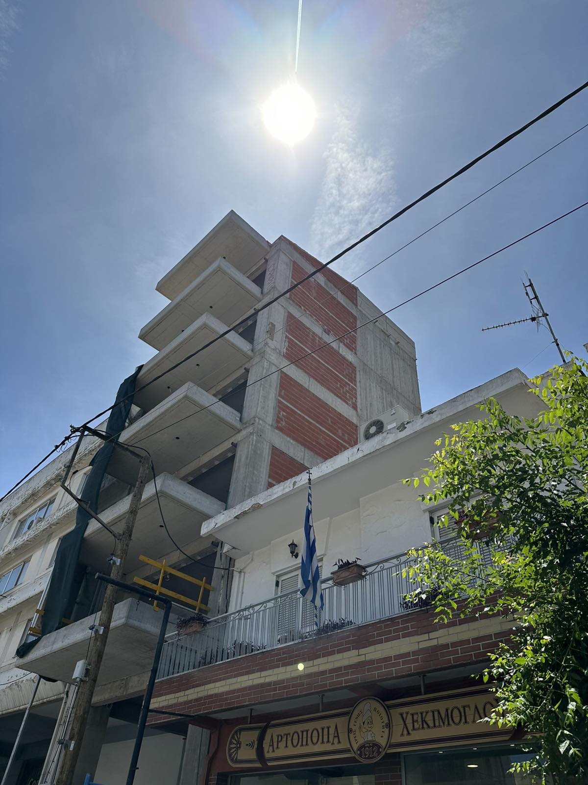 Οικοδομή
